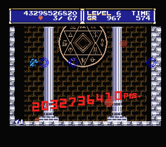 MSX Games World - Pleasure Hearts